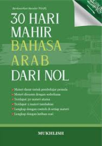 30 Hari Mahir Bahasa Arab dari Nol