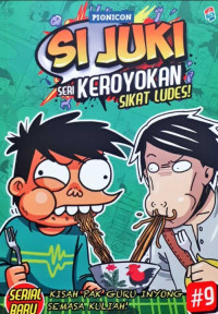 Si Juki: Kisah Pak Guru Inyong Semasa Kuliah