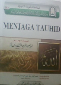 Menjaga Tauhid