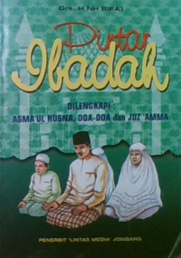 Pintar Ibadah: Dilengkapi Asmaul Husna, Doa-Doa dan Juz Amma