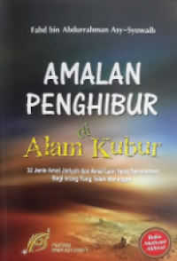 Why? Mud Flats: Lumpur Pantai