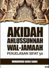 Akidah Ahlussunnah Wal-Jamaah