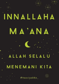Innallaha Ma'ana
