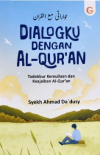 Dialogku Dengan Al-qur'an