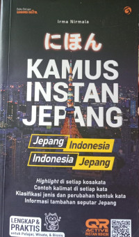 Kamus Instan Jepang