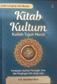 Kitab Kultum Kuliah Tujuh Menit