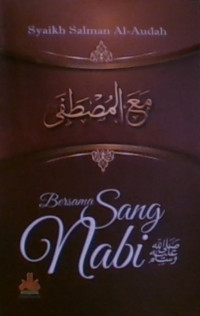 BERSAMA SANG NABI