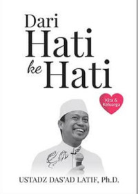 Dari Hati Ke Hati
