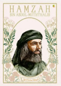 Hamzah bin Abdul Muththalib