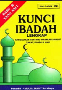 Kunci Ibadah