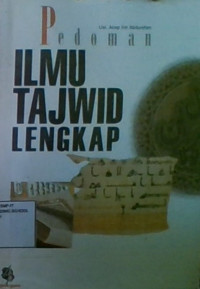 Pedoman Ilmu Tajwid Lengkap