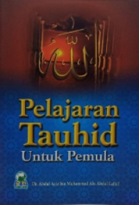 Pelajaran Tauhid Untuk Pemula