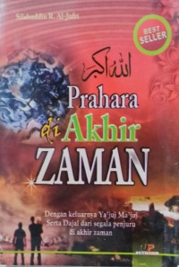 Prahara Di Kahir Zaman