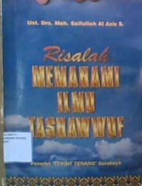 Risalah Memahami Ilmu Tasawwuf