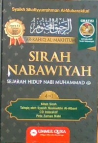 Sirah Nabawiyah