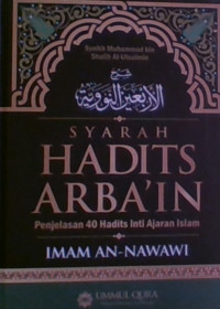 SYARAH HADITS 'ARBA'IN