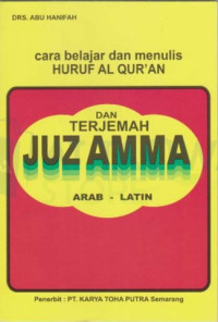 Cara Belajar Dan Menulis Huruf Al-Quran Dan Terjemah Juz Amma